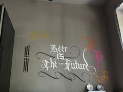 -优布劳精酿酒馆(枣园店)