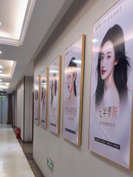 点击看大图 -太原丽都医疗美容医院