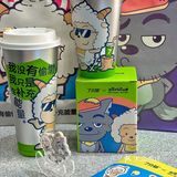 别卷了，终于体会到了懒羊羊的快乐！