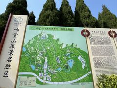 -响堂山石窟-北响堂山石窟
