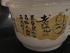 -老头儿油爆虾·知味杭州(爱琴海购物中心)