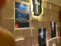 -H立方实景剧情密室(天河旗舰店)