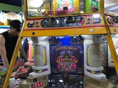 -爱玩嘉年华(江北一店)