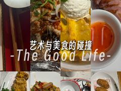 -新白鹿餐厅(第一百货店)