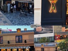 -Catail前苑(前门大街店)