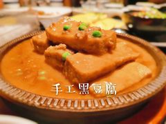 -凤凰湘语·湘粤鲜融(浦东旗舰店)