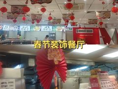-72街荷叶饭(东方宝泰广场店)