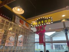 -日昌餐馆(亦庄店)