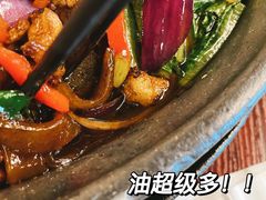 -一烙锅(友谊店)