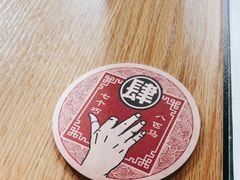 -悠航SLOWBOAT(三里屯店)
