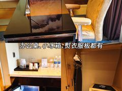 -广州增城富力万达嘉华酒店