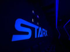 -星轶STARX影城(星沙吾悦广场STARX店)