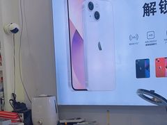 -修卜凡二手严选店·手机维修·回收租赁(川沙地铁站店)