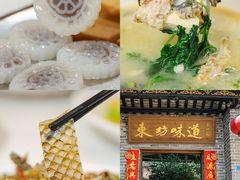-东坊味道私房菜·地道顺德菜(大良店)