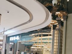 -披云云小馆·味道江湖(姚家园万象汇店)