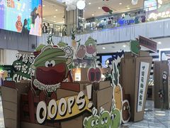 -凯德MALL(西直门店)