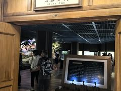 -旅顺博物馆
