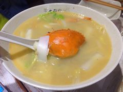 膏蟹汤糕-十面欢腾·海鲜面·台式Bistro(长乐路店)