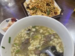 -和月楼牛羊肉泡馍