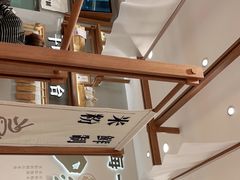 -小满手工粉(北京来福士店)