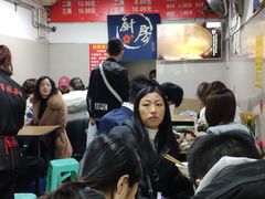 大堂-花市豌杂面(民生路店)