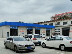 -京西五环检测场