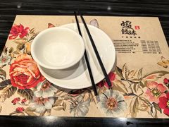 -虾饺妹·粤式手工点心(水荫路店)
