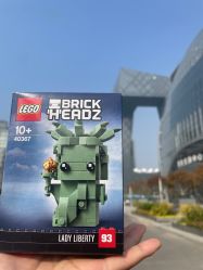 -LEGO(国贸商城店)