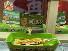 -串士多·回转小火锅(长安方圆荟店)