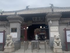 -独乐寺