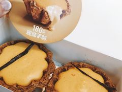 -HOT CRUSH趁热集合·现烤面包(上海环球港店)