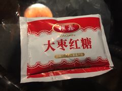 -瑞来春堂(南后街店)