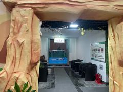 -兴芮温泉度假区