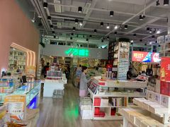 -育才书店(三孝口店)