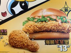 -麦当劳(豫园店)