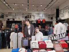 -王权免税店(普吉市区店)