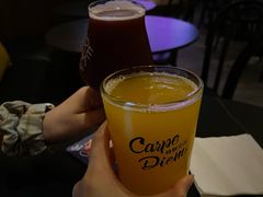 -Carpe Diem精酿空间