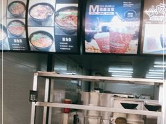 -东方削面(操场城街店)