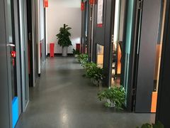 -环球雅思托福SAT留学语言培训学校(高新校区)