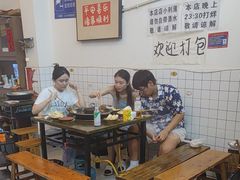 -黄潇洒老火锅(九眼桥宏济巷店)