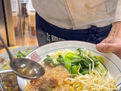 -大嘻咹biangbiang面(历史博物馆店)