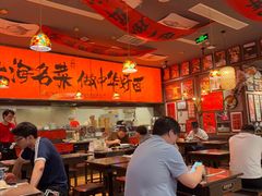 -王繁星面馆(西安熙地港店)