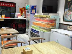 -极有家小鱼小鸡石锅煲(佳兆业店)