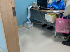 -上海交通大学医学院附属仁济医院(南院)