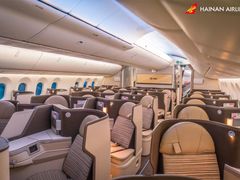 -海南海航航空信息系统公司