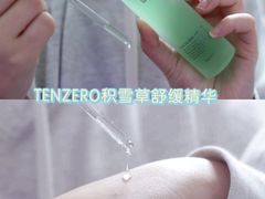 -Olive Young(明洞中央店)