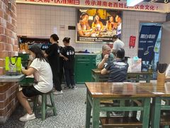 大堂-黑白电视长沙小吃(悦汇城店)