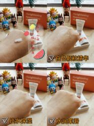 -悦诗风吟innisfree