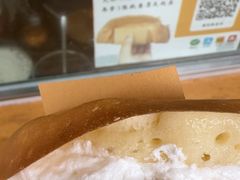 -易老大蛋烘糕(奎星楼总店)