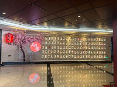 -佛山希尔顿酒店·融誉亚洲美食荟